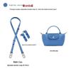 Ingegnosa Borsa Mini Longxiang Fatta a Mano Cinghia a Spalla Regolabile Sostitutiva