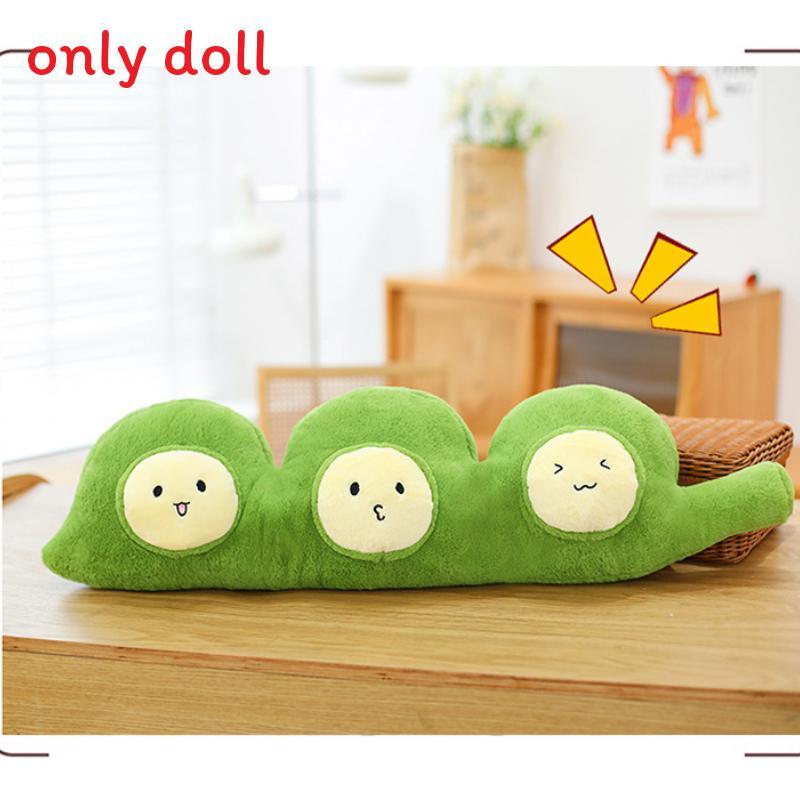

Pea Long Pillow Plush Toy With Removable Cover For Home Decor And Relaxation 60CM
