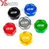 R1200 GSA 2007-2013 Motorcycle Rear Brake Fluid Reservoir Oil Cap For BMW R 1200 1100 1150 GS R1250 R1250GS Adventure HP R nineT