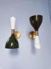1950s Italian Brass Wall Sconce Pair: Mid-Century Malachite Green Diablo Lights