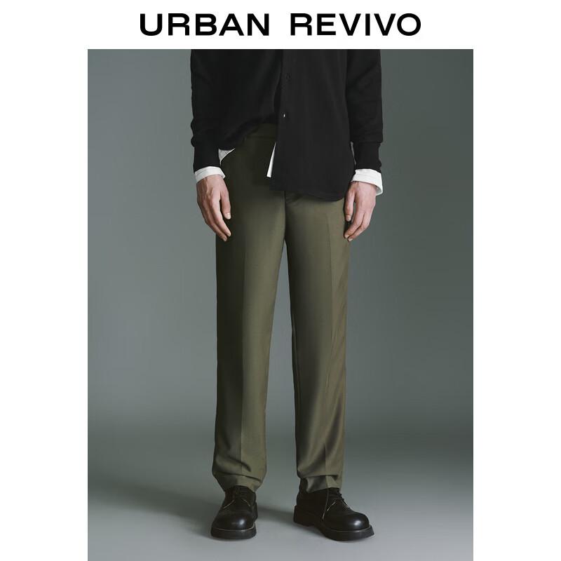Men's 2025 Spring Fashion Carrot Pants