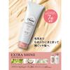Diane Hair Mask 300g - Floral & Berry Scent, Perfect Beauty Extra Shine, Moisturizing Dry Hair Ends, Rinse-Out Treatment for Shiny Hair