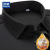 ROMON Men's 100% Wool Filled Thickened Warm Long-Sleeve Shirt Jacket