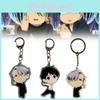 On Ice Yur Katsuki Yuri Victor Nikiforov Key Chain Backpack Decoration Pendant