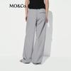 MO&Co. Outdoor Style Drawstring Parachute Pants