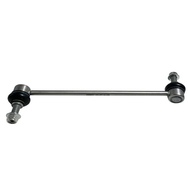 ZOOMKEY Front Sway Bar Stabilizer End Link LH & RH Side Fit for BMW 528i 535d 550i 640i 650i