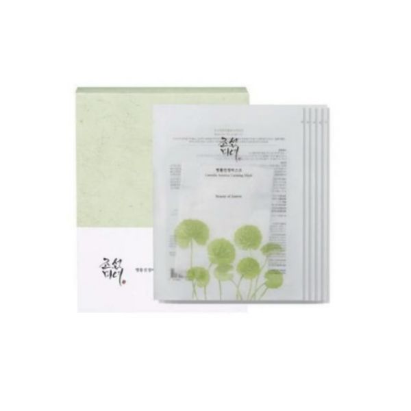 Joseon Beauty Centella Asiatica Calming Mask Soothing & Hydrating 25ml x 10 Packs