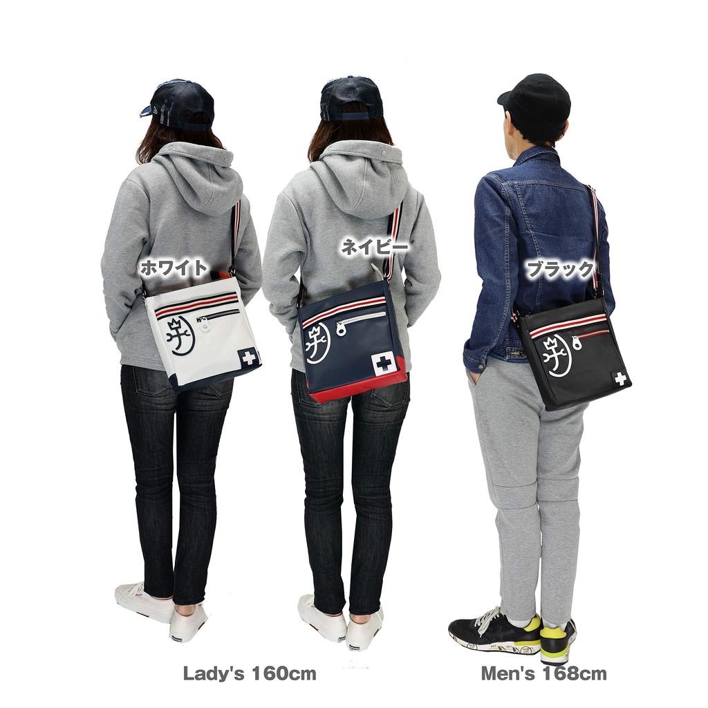 Castelbajac CASTEL-59114 CASTEL-05914 Pensee Shoulder Bag (3. White (31) White)