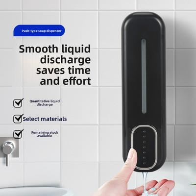 Touch-Free Wall Mount Soap Dispenser Plastic Waterproof Manual Shampoo Dispenser Moisture-proof Hygienic Lotion Container
