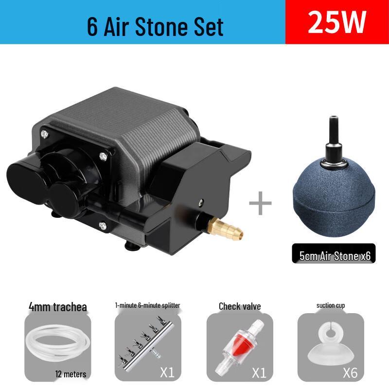 Kaidi Aquarium Oxygen Pump CN plug (adapter included)