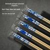 You Shu Individually Wrapped Blue & White Porcelain Chopsticks