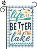 Life Is Better At The Lake Hello Summer Beach Garden Ag 12x18 Inch Double Sided Burlap Yard Summer Ag Decor