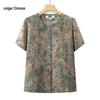 Damen Sommer V-Ausschnitt Kurzarm Strickjacke Top