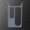 For Nissan Murano    Gear Shift Anti Scratch Transparent TPU Film Protective Film Cover Shield