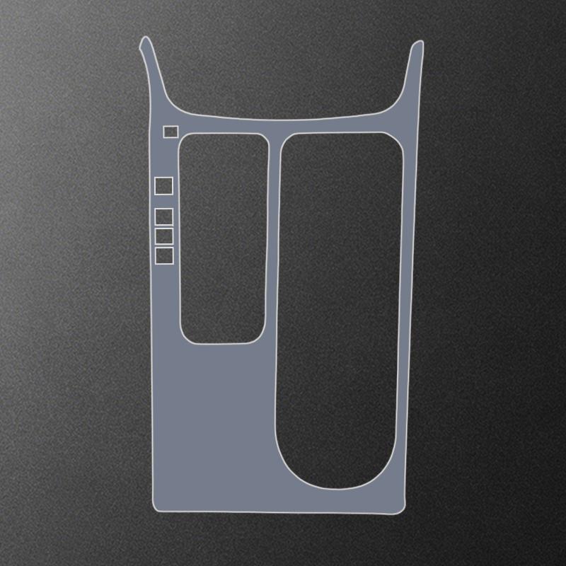 For Nissan Murano Gear Shift Anti Scratch Transparent TPU Film Protective Film Cover Shield