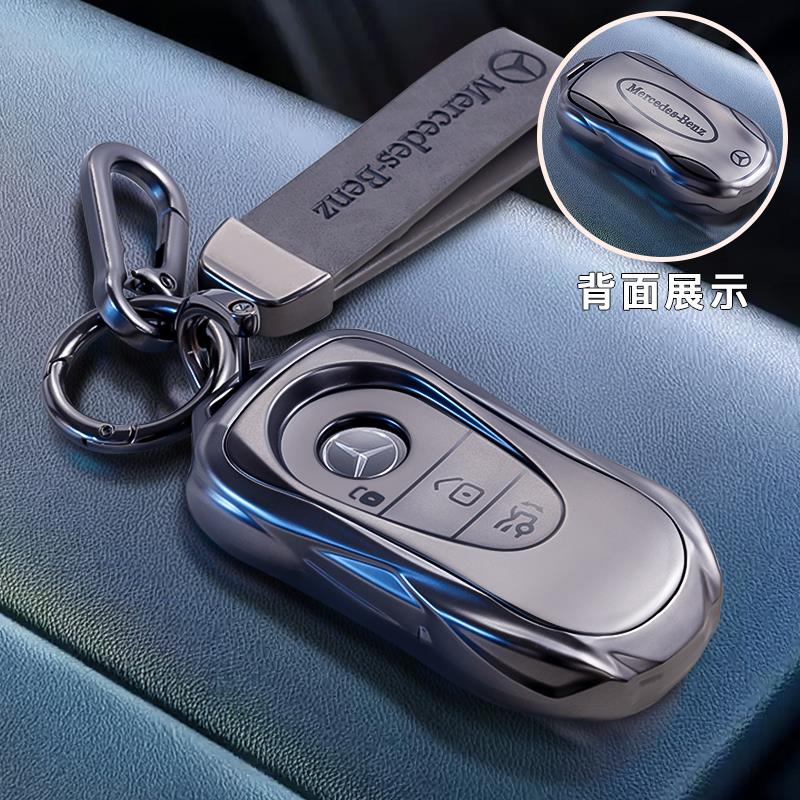 OFK3 For 22-25 Mercedes-Benz EQA260 Key Cover New EQB350 Car EQC Personalized Decoration Product Package Shell Buckle