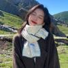 New Year's Red Scarf Women's Winter New High-end Couple Korean Version Versatile Knitted Wool Scarf