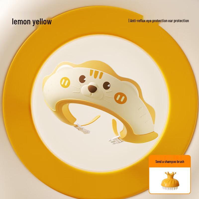 Hàndùn Baby Ear Protection Shampoo Cap