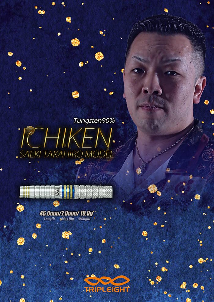 Triplate Ichiken Tungsten Takuhiro Saeki 90% 19.0g (ICHIKEN)