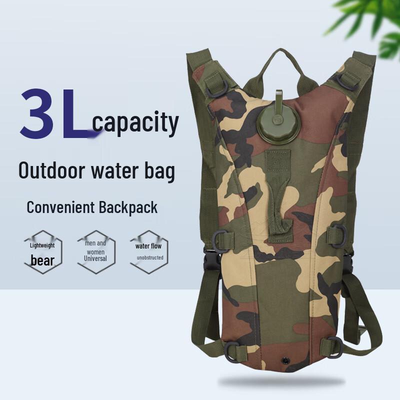 3L Tactical Outdoor Hydration Pack