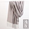 Autumn and winter new cashmere scarf women's thickened fringed warm pulled solid color bright red scarf shawl