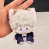Cat Butler Love & Deepspace Plush Keychain Cute Cartoon Hanging Pendant Bag Charm Desk Ornaments Fans Birthday Christmas Gift