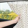 Car Window Blackout Curtains: Sunshade & Heat Insulation, Suction Cup, Rear Seat Baby Privacy Protection.