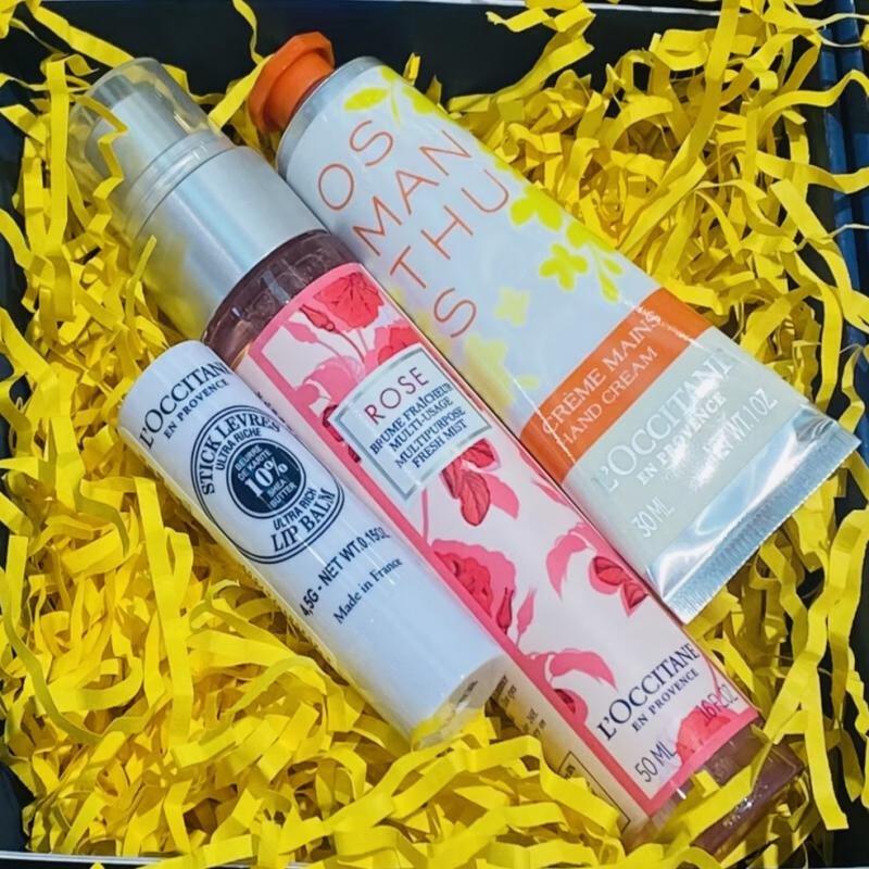 Xiang Le Mei Moisturizing Skincare Gift Set