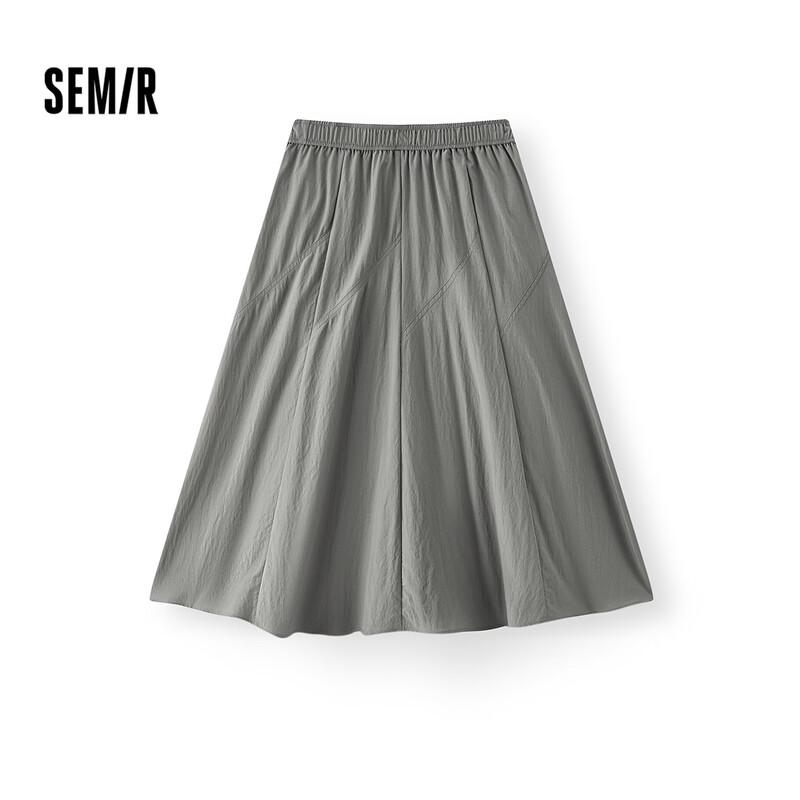 Semir Women's Summer Elastic Waist A-Line Skirt