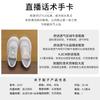 Stylish and Simple Little White Shoes 2025 Summer New Small Thick Sole Comfortable and Versatile Light Casual Big Head Women's Shoes
