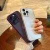 Luxuriöse transparente matte Handyhülle für iPhone 15 14 13 12 11 Pro Max Plus Ultradünne klare stoßfeste Bumper-Abdeckung