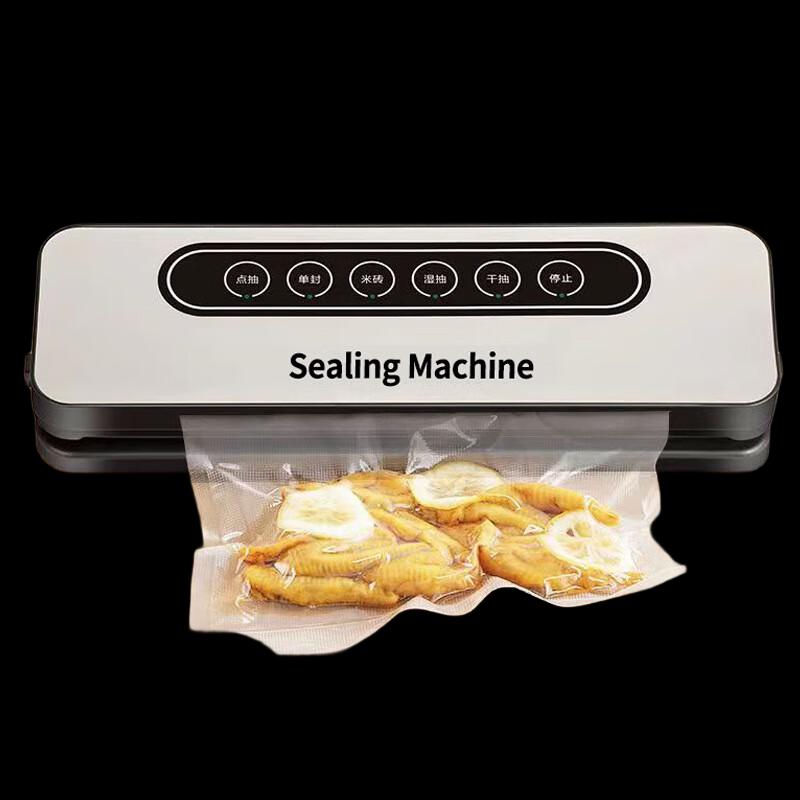 LISM Compact Food Vacuum Sealer Machine