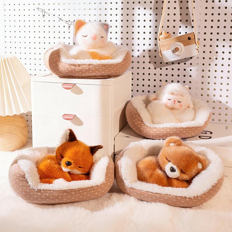 Cute Animal Plush Toy With Pp Cotton Filling For Kids And Adults