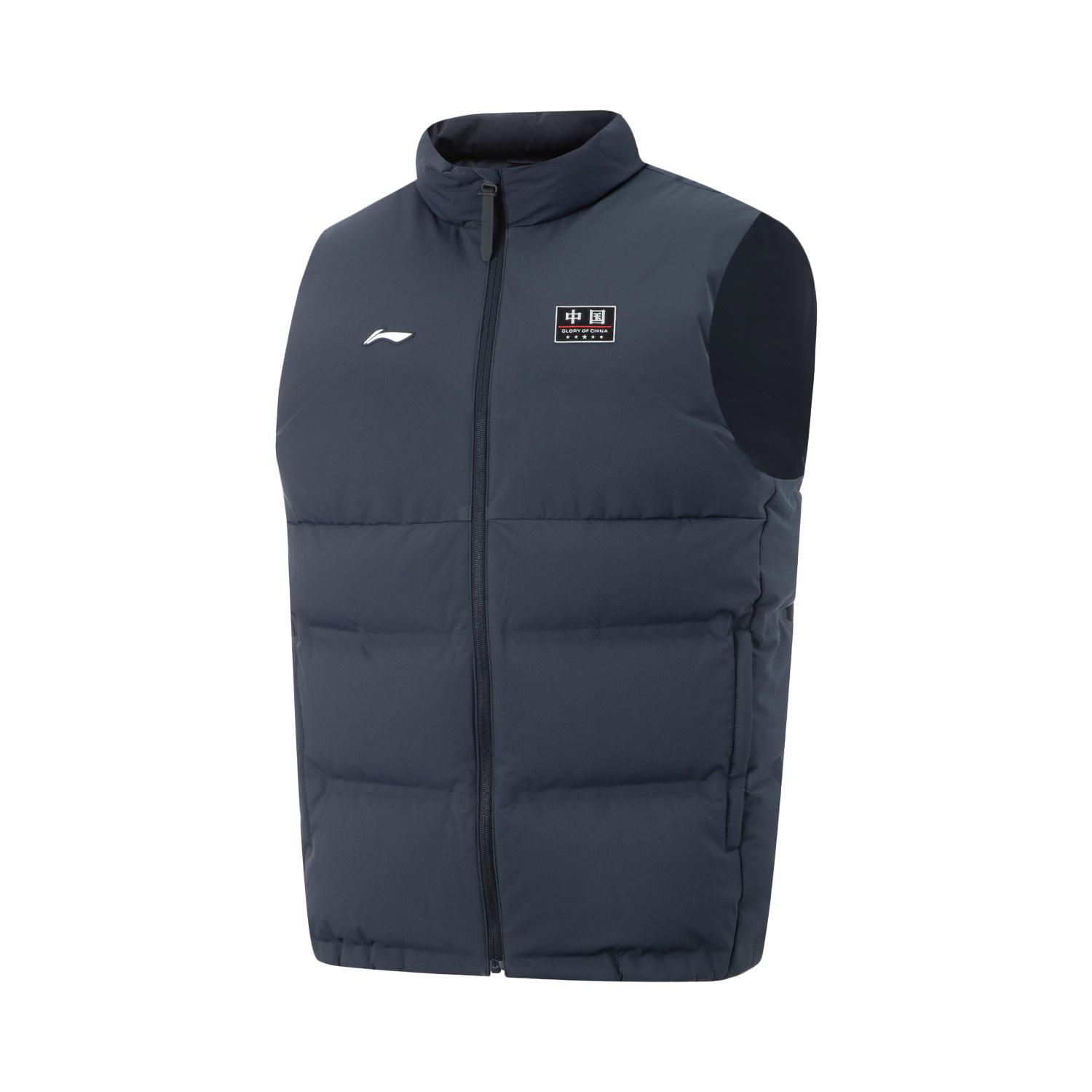 Li Ning Glory Series Down Vest Men s AMRV131-1 3XL