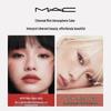 M.A.C Powder Kiss Lipstick - 912 My Tweedy