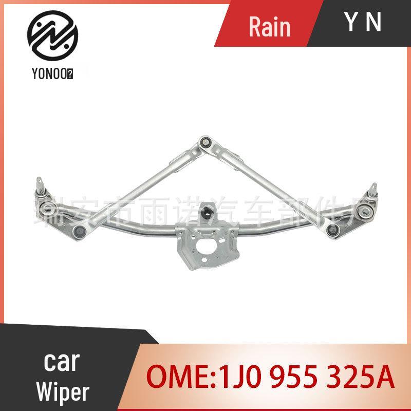 

Compatible Wiper Linkage for Volkswagen New Bora (2009-2017) & Lavida (2012-2018) - Part Codes: 1J0955325A/1U1955603C. Car wiper