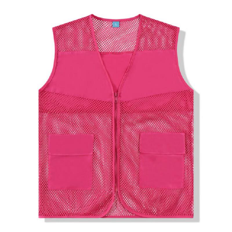 Look Reflective Mesh Breathable Safety Vest