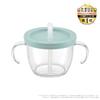 Richell Home Cup Mug, Straw Type, Light Gray, 150mL, for babies from 6 months old, for cup drinking practice, polypropylene, 120146