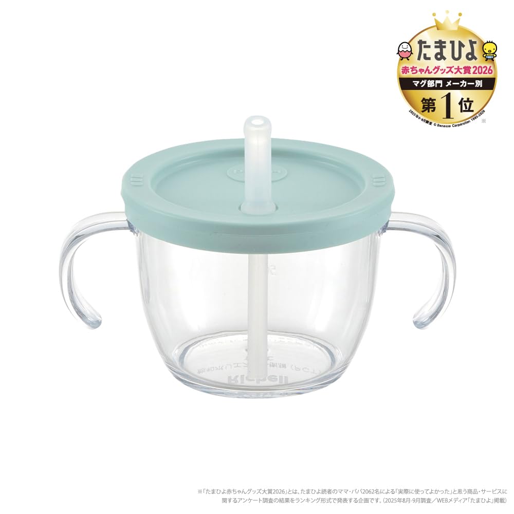Richell Home Cup Mug, Straw Type, Light Gray, 150mL, for babies from 6 months old, for cup drinking practice, polypropylene, 120146