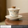 150ml Hand-painted Persimmon Bamboo GaiWan Household Covel Bowl Tea Bowl Tea Tureen Tea Making Tea Cup Tea Items Kungfu Tea Set