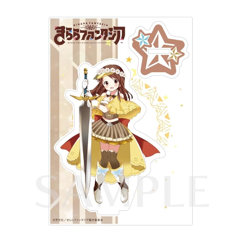 

[Kiniro Mosaic] Postcard large acrylic stand series 1st series (Kirara Fantasia ver.) (Honoka)