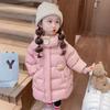 2025 Girls' Trendy Winter Down Coat - Thick Padded Fashion Jacket