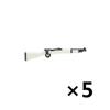 Military Building Blocks Solider Figure US Soviet Two-color 98K Gun Bobosha Anti-Tank Weapons Army Accessories MOC Toys Kid J010