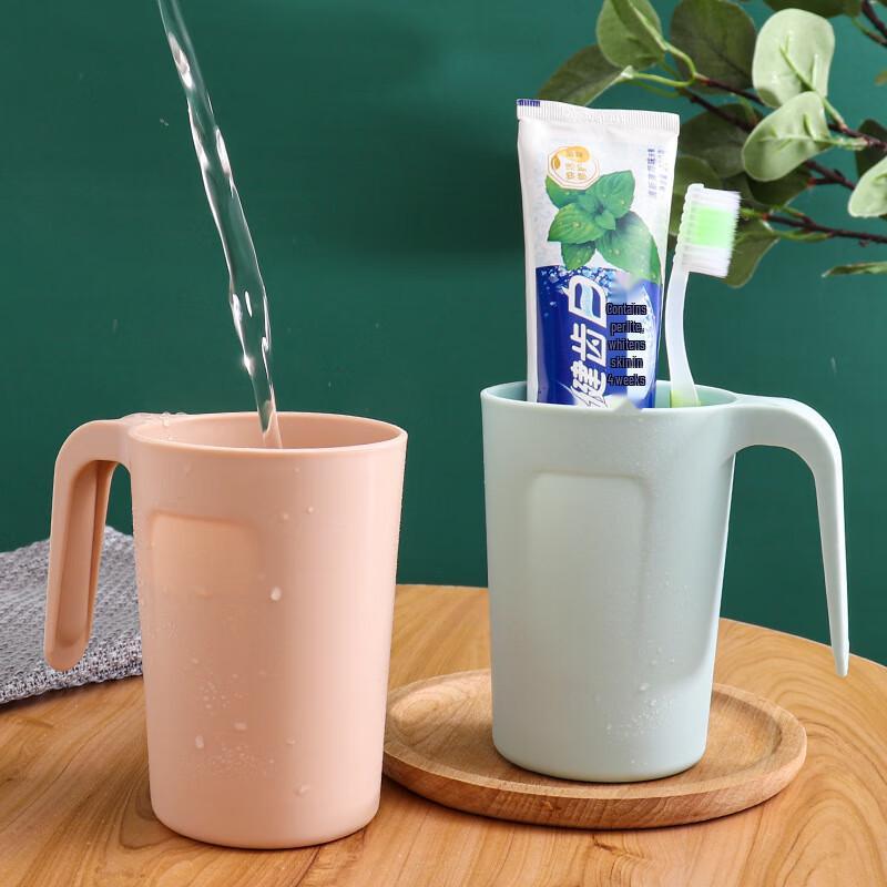 Creative Fashion Plastic Toothbrush Rinse Cups