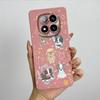 Für Redmi Note 14 Pro Plus 5G Hülle Note14 Pro+ 5G Weiche Silikon Handyhülle Süß Bemalte Modische Cartoon-Bedruckte Rückseite