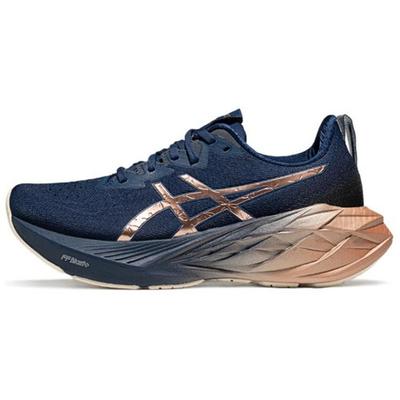 Novablast 4 Platino Azul Expanse Oro Rosa Mujer - 1012B739-400