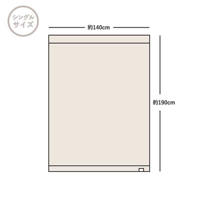 Transparan Imabari Towel Certified Walnut Gauze Blanket, Single Size, Approx. 140cm x 190cm, Soft, Made in Japan, 100% Cotton, Triple-Ply Gauze (Pink)