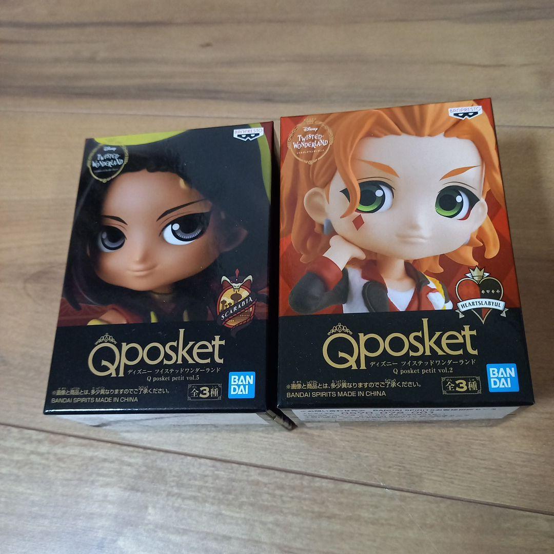 Дисней Искаженный Страна Чудес Трева