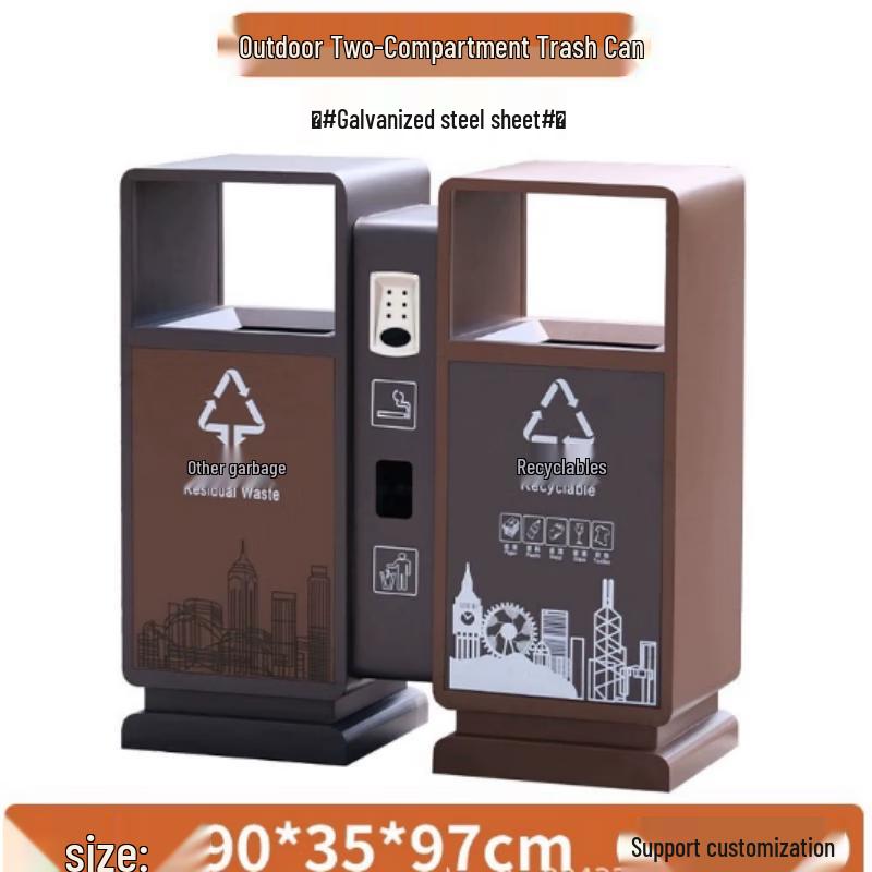 OIMG Stainless Steel Outdoor Recycling Bin