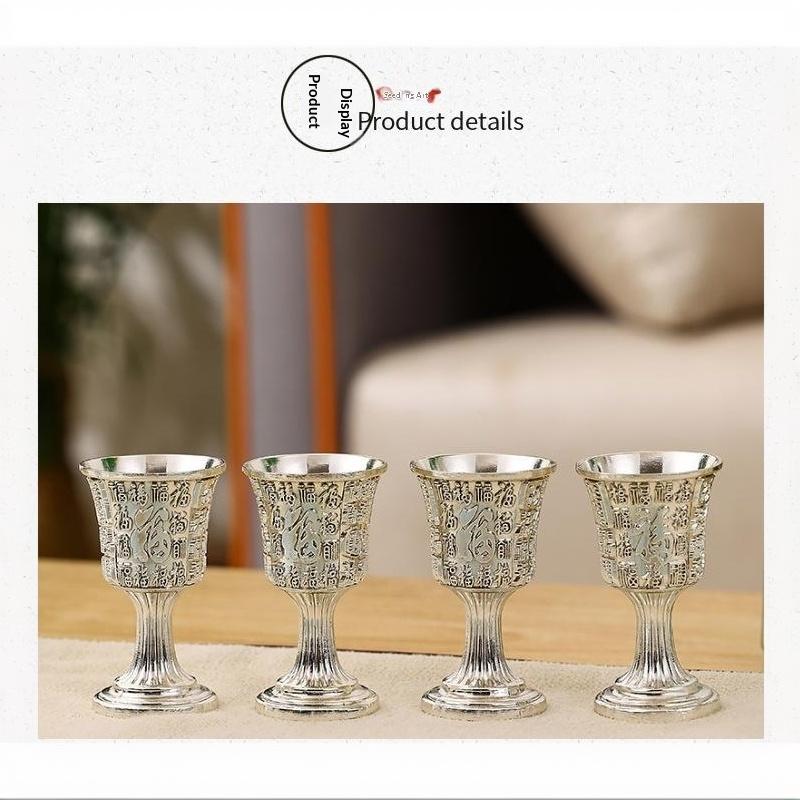 Vintage Brass Wine Goblet With Carved Fortune Patterns And Retro Design Great For Home Decor Banquets Wine Tasting